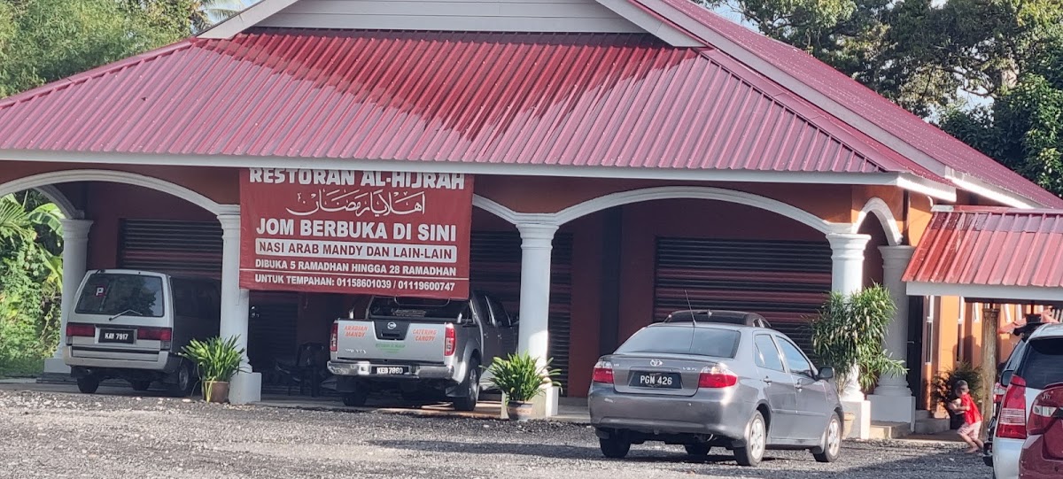 Restoran Al Hijrah Kampung Sungai Pau